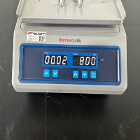 Thermo Scientific Digital MicroPlate Shaker image 2